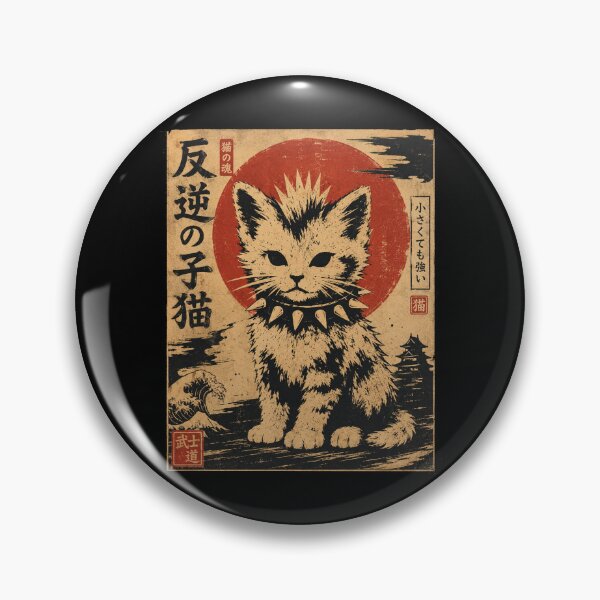 Item preview, Punk Cat Grunge Rebel Cat Alternative Style japanese designed and sold by Kladhadredo.
