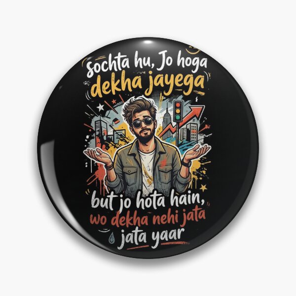 Item preview,  Jo Hoga Dekha Jayega Hindi  designed and sold by SatyaYug.