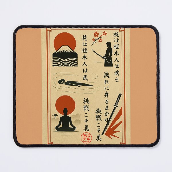 Item preview, Beauty of Challenge – Japanese Thought on Parchment designed and sold by KRISS DEL - STUDIO.