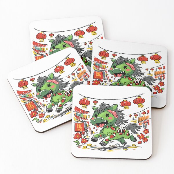 Item preview, Cute Chinese New Year of the Horse designed and sold by HRSCreates.