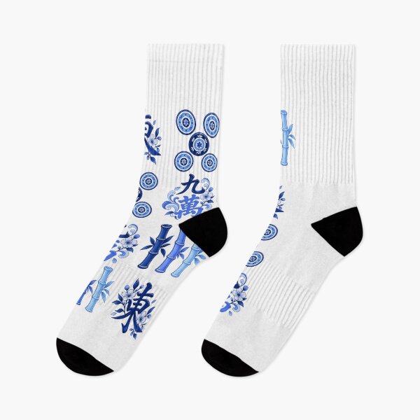 Item preview, Mahjong blue pattern designed and sold by BritishDelights.