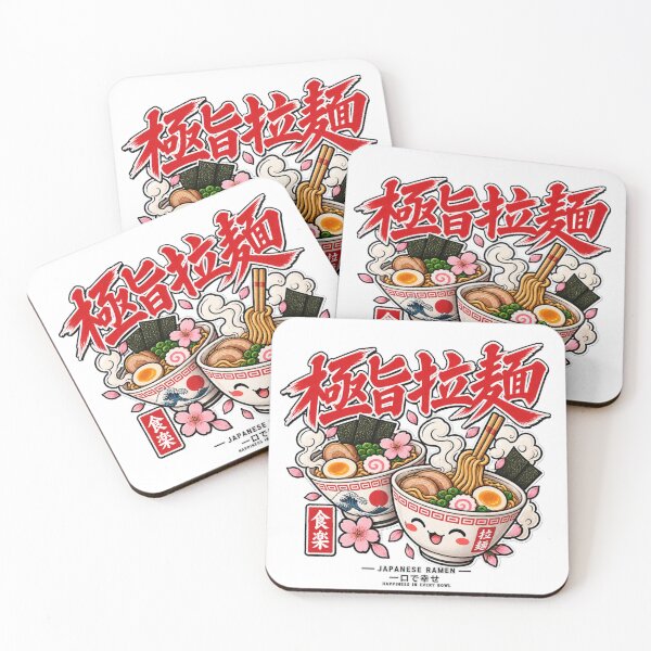Item preview, Japanese Ramen Kawaii – Authentic Japanese Food designed and sold by ichiyori.