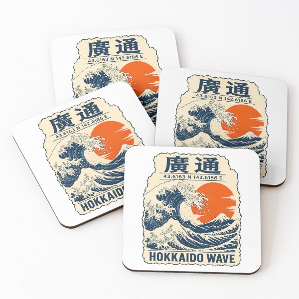 Item preview, Hokkaido Great Wave Stamp Japan Travel Souvenir designed and sold by chattsuede.