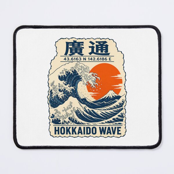 Item preview, Hokkaido Great Wave Stamp Japan Travel Souvenir designed and sold by chattsuede.