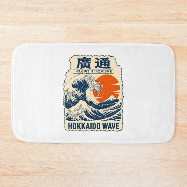 Item preview, Hokkaido Great Wave Stamp Japan Travel Souvenir designed and sold by chattsuede.