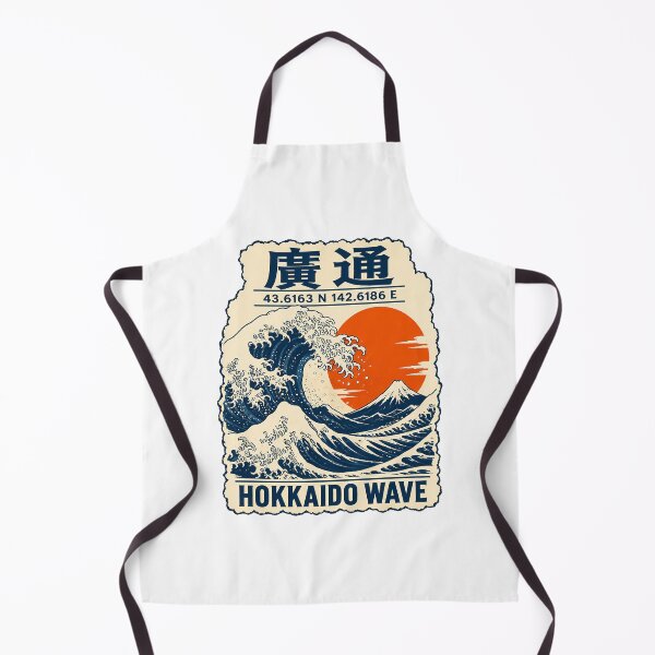 Item preview, Hokkaido Great Wave Stamp Japan Travel Souvenir designed and sold by chattsuede.