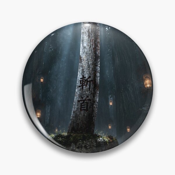 Artikelvorschau, Kubikiri Dai Henkerschwert japanische Kunst entworfen und verkauft von MouradStudio.