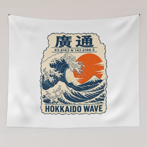 Item preview, Hokkaido Great Wave Stamp Japan Travel Souvenir designed and sold by chattsuede.