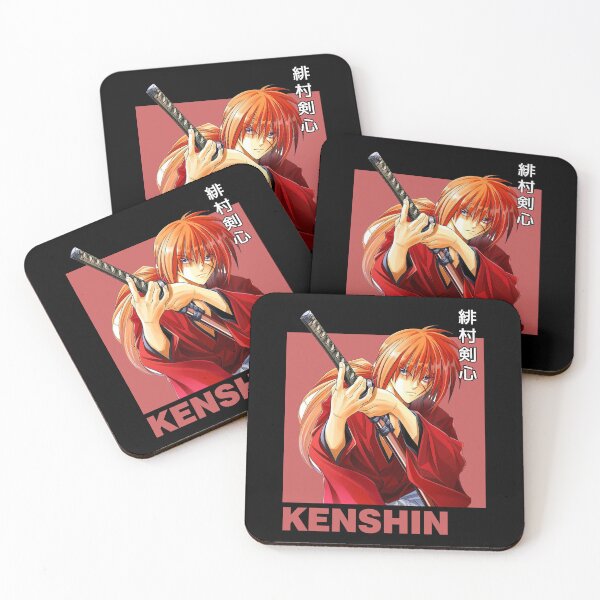 Item preview, Kenshin Himura designed and sold by PETORI-ART.