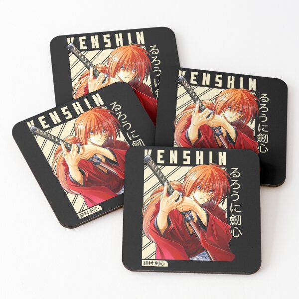 Item preview, Kenshin Himura Rurouni designed and sold by PETORI-ART.