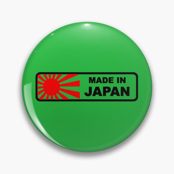 Item preview, Made in Japan - Classic Sun Rays Emblem designed and sold by VectorBayGarage.