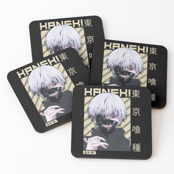 Item preview, Kaneki Tokyo designed and sold by PETORI-ART.