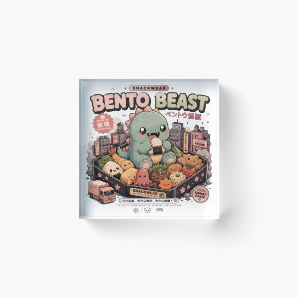 Item preview, Bento Beast – Cute Kawaii Kaiju Japanese Food Monster designed and sold by Snackwear Apparel.