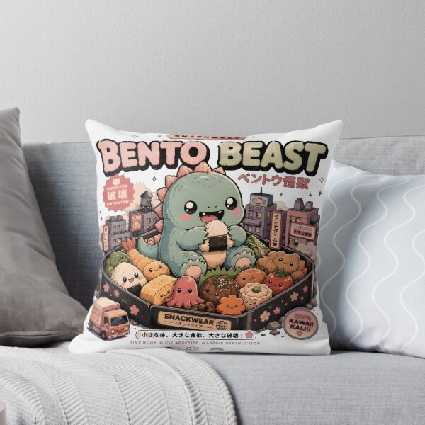 Item preview, Bento Beast – Cute Kawaii Kaiju Japanese Food Monster designed and sold by Snackwear Apparel.