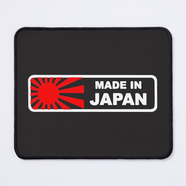 Item preview, Made in Japan - Classic Sun Rays Emblem designed and sold by VectorBayGarage.