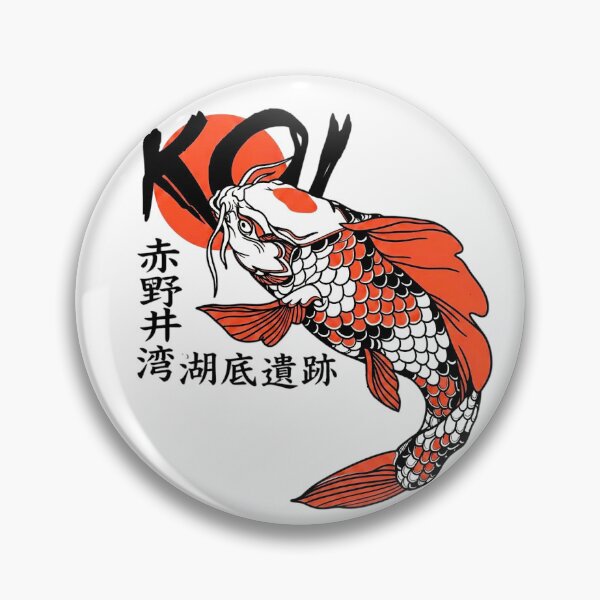 Item preview, Carpa koi designed and sold by MrSor.