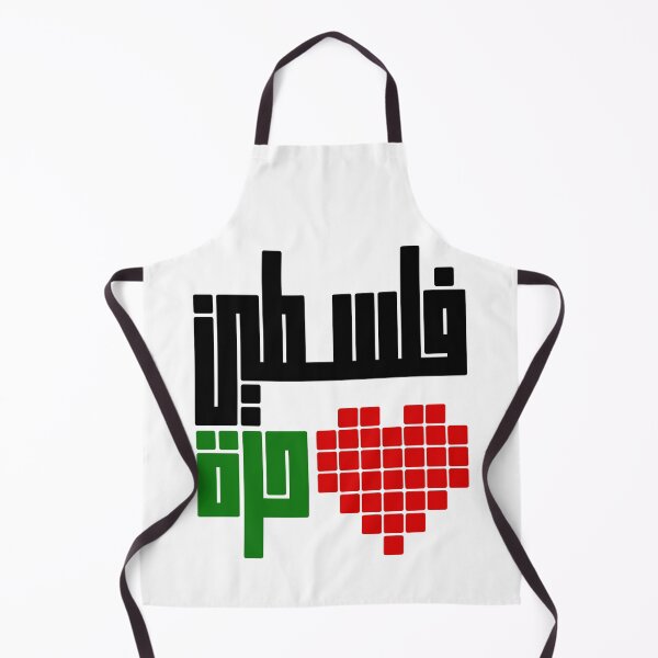 Item preview, Free Palestine (Tatreez) designed and sold by claudiatoman.