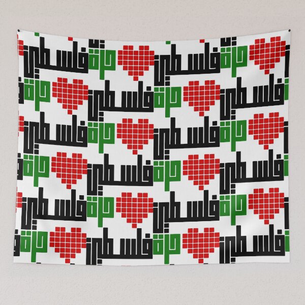 Item preview, Free Palestine (Tatreez) designed and sold by claudiatoman.