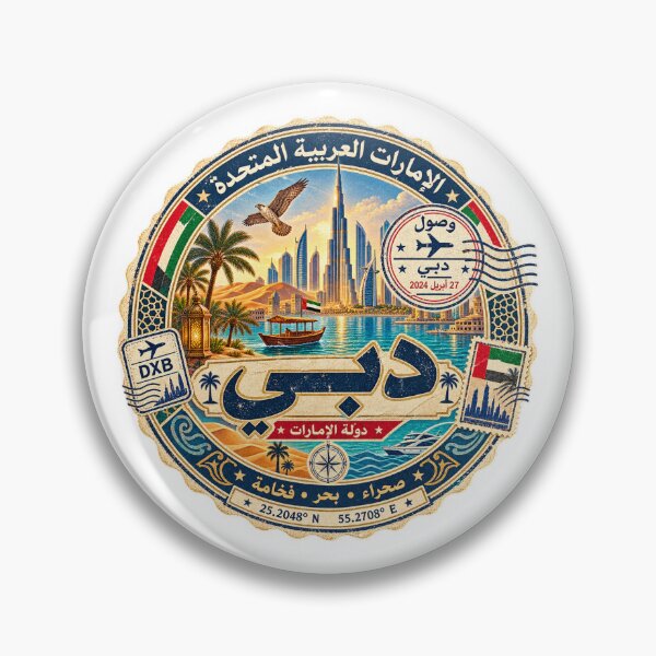 Item preview, Dubai designed and sold by fritz-10signer.