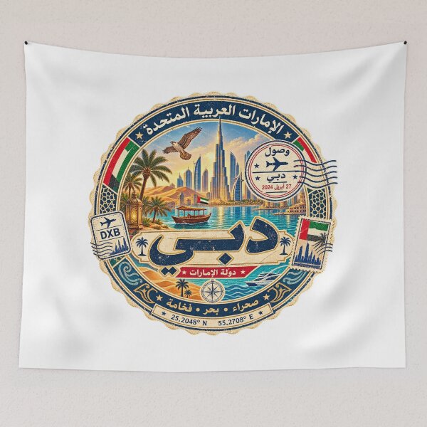Item preview, Dubai designed and sold by fritz-10signer.