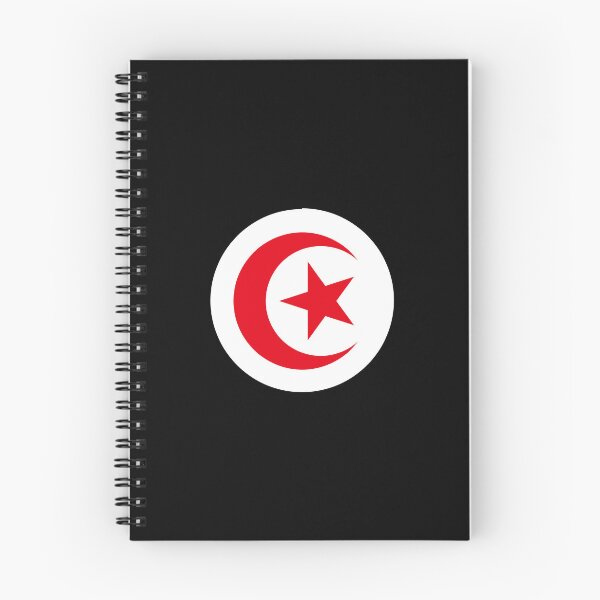 Aperçu de l'œuvre Armoiries nationales de la Tunisie (TN) créée et vendue par shitpostee.