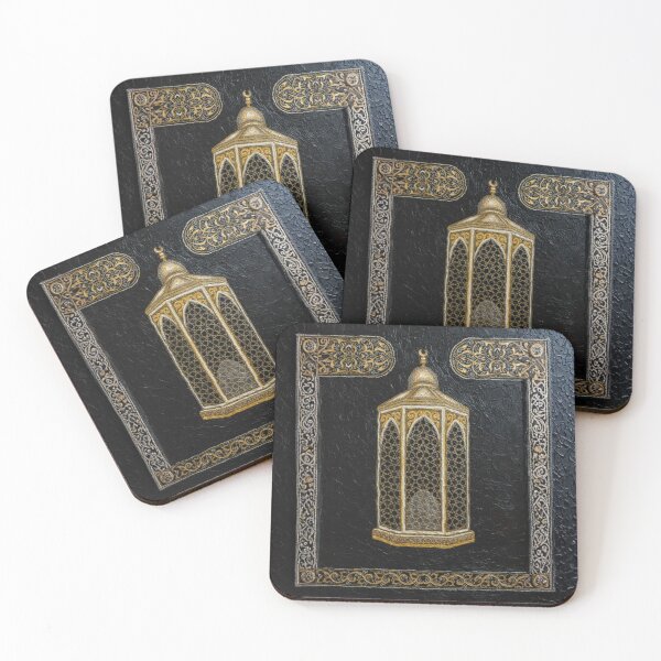 Item preview, Golden Maqam Ibrahim (V.1) – Sacred Makkah Islamic Art designed and sold by D-Islamic.