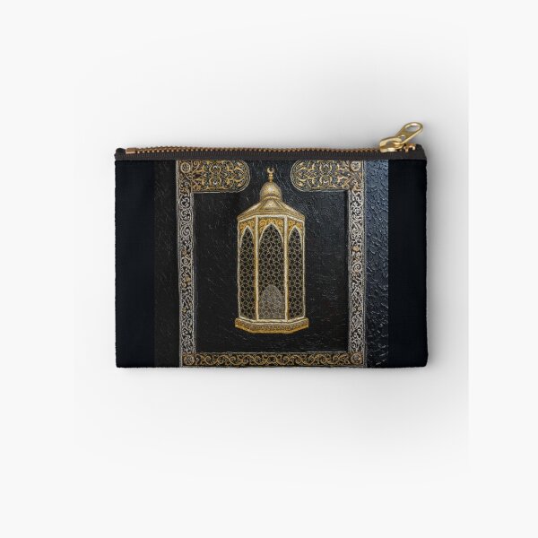 Item preview, Golden Maqam Ibrahim (V.1) – Sacred Makkah Islamic Art designed and sold by D-Islamic.