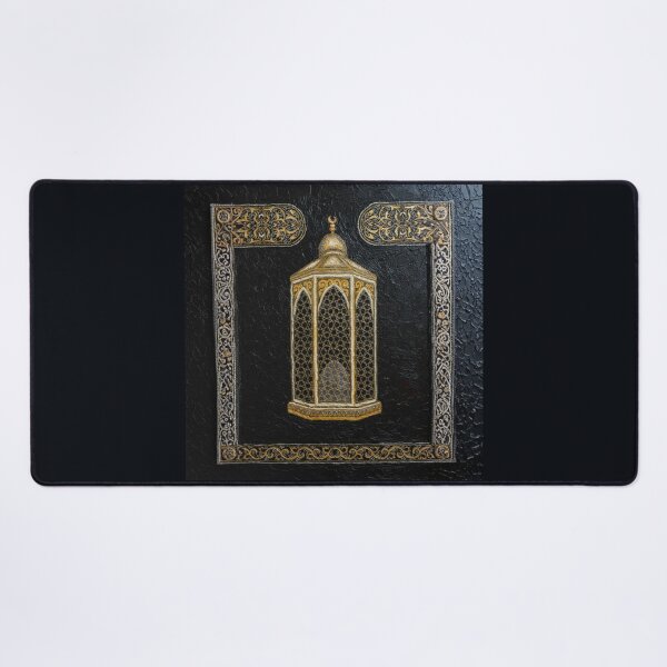 Item preview, Golden Maqam Ibrahim (V.1) – Sacred Makkah Islamic Art designed and sold by D-Islamic.