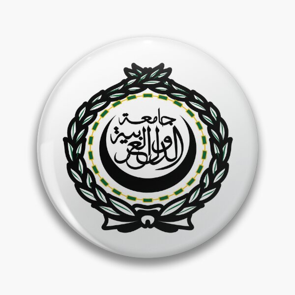 Item preview, arab league national emblem designed and sold by shitpostee.