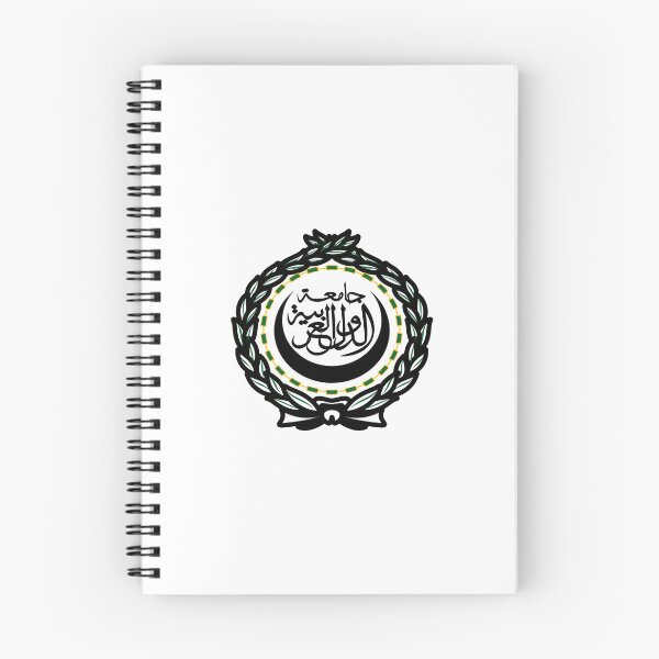Item preview, arab league national emblem designed and sold by shitpostee.