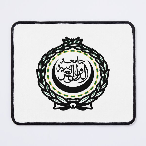 Item preview, arab league national emblem designed and sold by shitpostee.