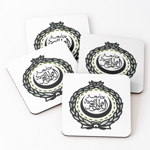 Item preview, arab league national emblem designed and sold by shitpostee.