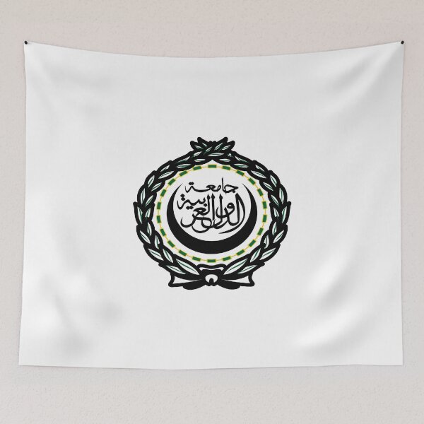 Item preview, arab league national emblem designed and sold by shitpostee.