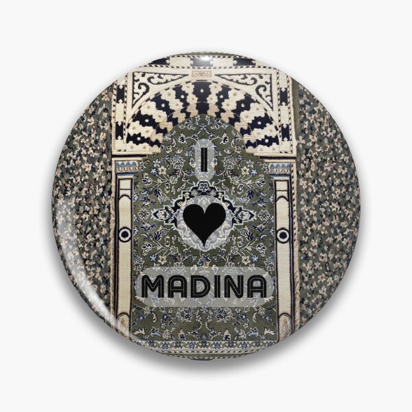 Item preview, Al-Rawdah Mihrab Prayer Mat Inspired Design (V.1)  |  Al-Masjid Al-Nabawi Islamic Art designed and sold by D-Islamic.