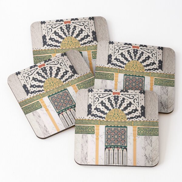 Item preview, Sacred Mihrab of Al Masjid Al Nabawi (V.1) - Islamic Geometric Art designed and sold by D-Islamic.