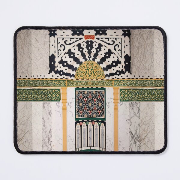 Item preview, Sacred Mihrab of Al Masjid Al Nabawi (V.1) - Islamic Geometric Art designed and sold by D-Islamic.