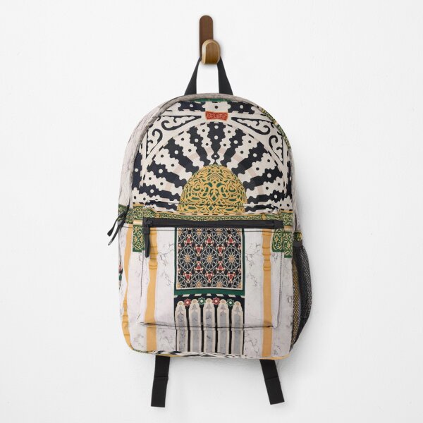 Item preview, Sacred Mihrab of Al Masjid Al Nabawi (V.1) - Islamic Geometric Art designed and sold by D-Islamic.