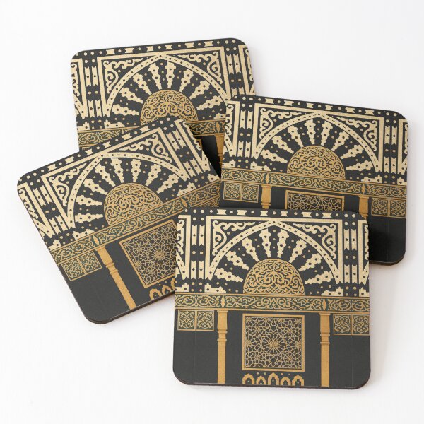 Item preview, Sacred Mihrab of Al Masjid Al Nabawi (V.2) - Islamic Geometric Art designed and sold by D-Islamic.