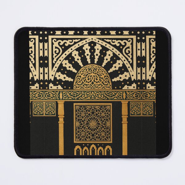 Item preview, Sacred Mihrab of Al Masjid Al Nabawi (V.2) - Islamic Geometric Art designed and sold by D-Islamic.