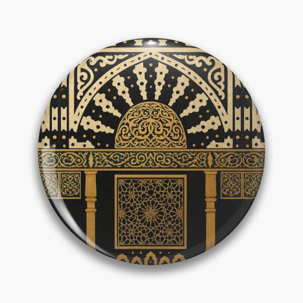 Item preview, Sacred Mihrab of Al Masjid Al Nabawi (V.2) - Islamic Geometric Art designed and sold by D-Islamic.