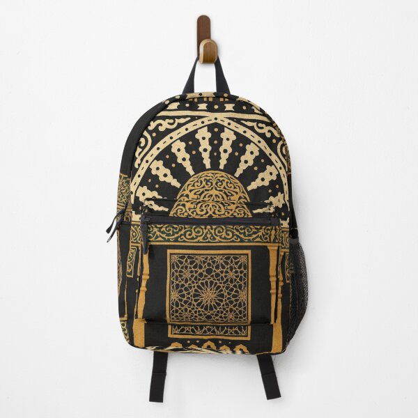 Item preview, Sacred Mihrab of Al Masjid Al Nabawi (V.2) - Islamic Geometric Art designed and sold by D-Islamic.