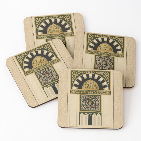 Item preview, Sacred Mihrab of Al Masjid Al Nabawi (V.3) - Islamic Geometric Art designed and sold by D-Islamic.