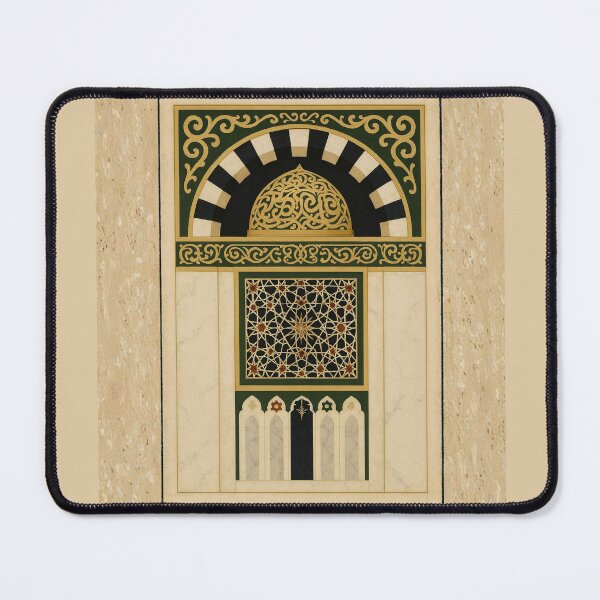 Item preview, Sacred Mihrab of Al Masjid Al Nabawi (V.3) - Islamic Geometric Art designed and sold by D-Islamic.
