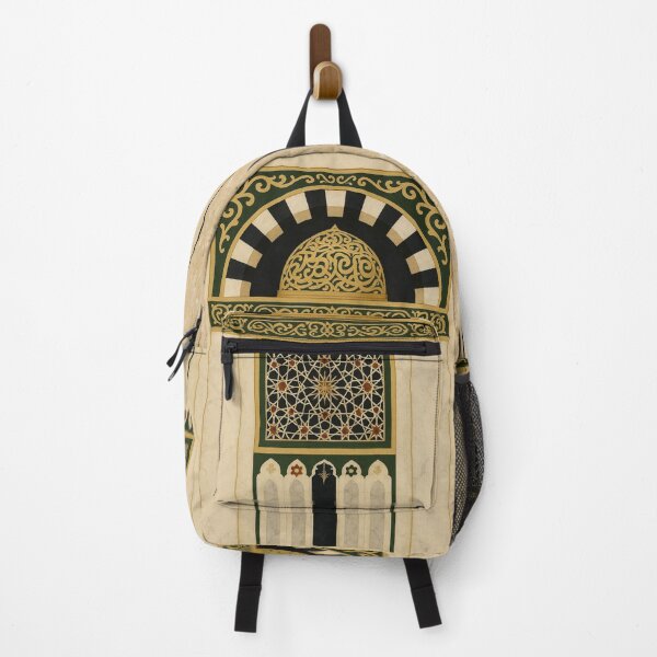 Item preview, Sacred Mihrab of Al Masjid Al Nabawi (V.3) - Islamic Geometric Art designed and sold by D-Islamic.