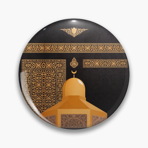 Item preview, Kaaba & Maqam Ibrahim Inspired Gold Islamic Art on Black (V.1) designed and sold by D-Islamic.