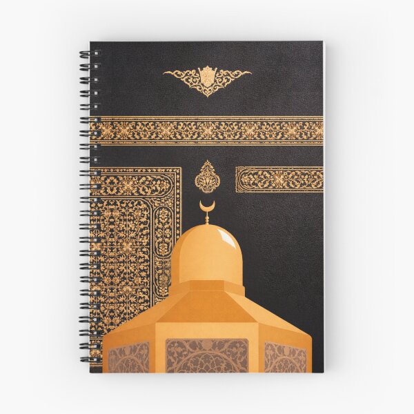 Item preview, Kaaba & Maqam Ibrahim Inspired Gold Islamic Art on Black (V.1) designed and sold by D-Islamic.