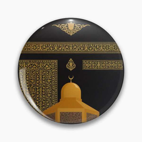 Item preview, Kaaba & Maqam Ibrahim Inspired Gold Islamic Art on Black (V.2) designed and sold by D-Islamic.