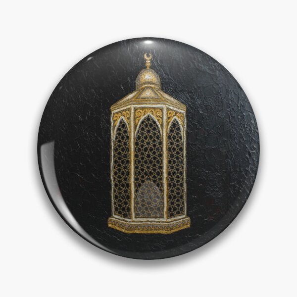 Artikelvorschau, Goldener Maqam Ibrahim (V.2) – Heilige islamische Kunst in Mekka entworfen und verkauft von D-Islamic.