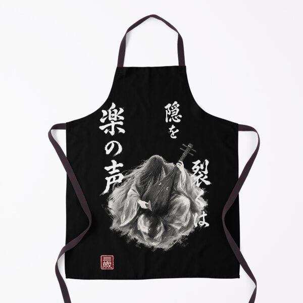 Item preview, What Tears the Darkness — Sumi-e Ink Wash | Sanzen-Sekai designed and sold by 三千世界.