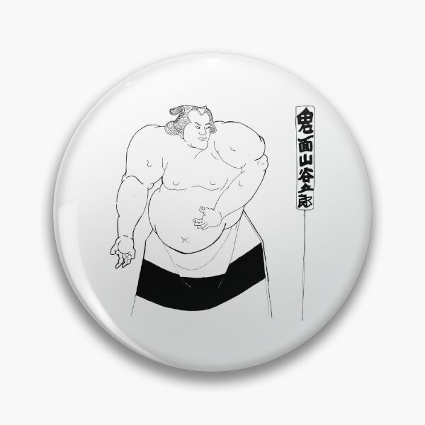 Item preview, Summo Wrestler Ink Sketch: Japanese Ukiyo-e Art designed and sold by BarnBurns.